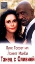 To Dance with Olivia - movie with Louis Gossett Jr..