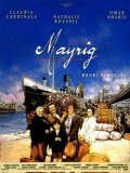 Mayrig - movie with Omar Sharif.