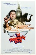 Oh Heavenly Dog film from Joe Camp filmography.