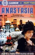 Anastasia: The Mystery of Anna film from Marvin J. Chomsky filmography.
