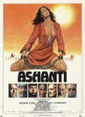 Ashanti film from Richard Fleischer filmography.