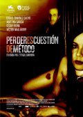 Perder es cuestion de metodo film from Sergio Cabrera filmography.