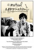 Mutual Appreciation film from Andrew Bujalski filmography.