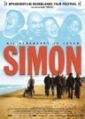 Simon film from Eddy Terstall filmography.