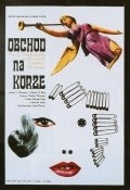 Obchod na korze film from Jan Kadar filmography.