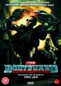 The Bodyguard film from Petchtay Vongkamlao filmography.