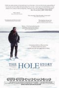 The Hole Story - movie with Alex Karpovsky.