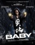 Baby - movie with Tzi Ma.