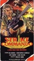 Strike Commando - movie with Reb Brown.
