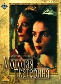 Young Catherine - movie with Christopher Plummer.