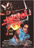 Skull: A Night of Terror!