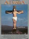 Ave Maria - movie with Bernard Freyd.