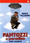Fantozzi in paradiso film from Neri Parenti filmography.