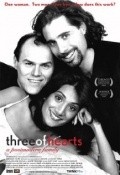 Three of Hearts: A Postmodern Family film from Susan Kaplan filmography.