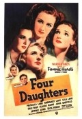 Four Daughters film from Michael Curtiz filmography.