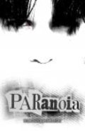 Film Paranoia: Recurrent Dreams.