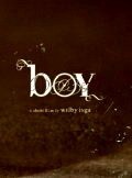 Boy film from Welby Ings filmography.