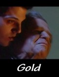 Gold film from Armen Kazazian filmography.