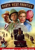 North West Frontier - movie with Kenneth More.