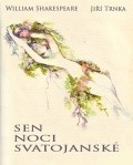 Sen noci svatojanske - movie with Jan Dezayi.