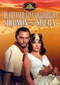 Solomon and Sheba film from King Vidor filmography.
