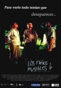 Los ninos invisibles is the best movie in Ingrid Cielo Ospina filmography.