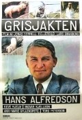 Grisjakten - movie with Tord Peterson.