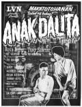Anak dalita is the best movie in Tony Santos Sr. filmography.