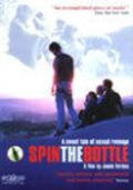 Spin the Bottle film from Jamie Yerkes filmography.