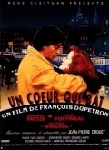 Un coeur qui bat - movie with Daniel Laloux.