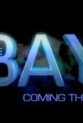 The Bay  (serial 2010 - ...) - movie with Real Andrews.