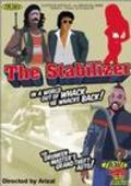 The Stabilizer is the best movie in Gillie Beanz filmography.