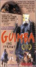 Guimba, un tyran une epoque