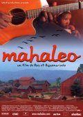Mahaleo film from Raymond Rajaonarivelo filmography.