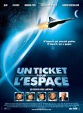 Un ticket pour l'espace film from Eric Lartigau filmography.