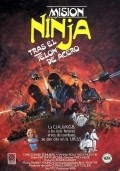 The Ninja Mission film from Mats Helge filmography.