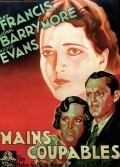 Guilty Hands - movie with Kay Francis.