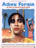 Bye-Bye Souirty film from Daoud Aoulad-Syad filmography.