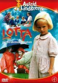 Lotta pa Brakmakargatan is the best movie in Klas Dykhoff filmography.