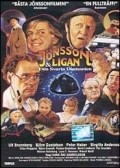 Jonssonligan & den svarta diamanten - movie with Per Grunden.