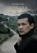 Kasaba film from Nuri Bilge Ceylan filmography.