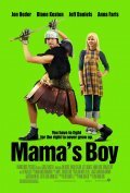 Mama's Boy film from Tim Hamilton filmography.