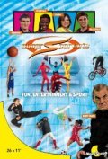 Super Sportlets  (serial 2010 - ...) - movie with David Lodge.