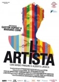 El artista is the best movie in Alberto Laiseca filmography.