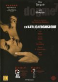 En k?rlighedshistorie is the best movie in Lotte Bergstrom filmography.