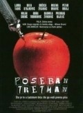 Poseban tretman film from Goran Paskaljevic filmography.