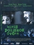 Miris poljskog cveca is the best movie in Gorika Popovich filmography.