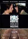 Pas koji je voleo vozove - movie with Pavle Vujisic.