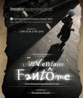 L'inventaire fantome film from Franck Dion filmography.