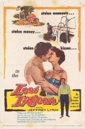 Lost Lagoon - movie with Jeffrey Lynn.
